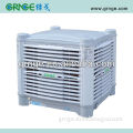 Window type water Tank industrial electric Evaporative Air Cooler with CE,CB approval